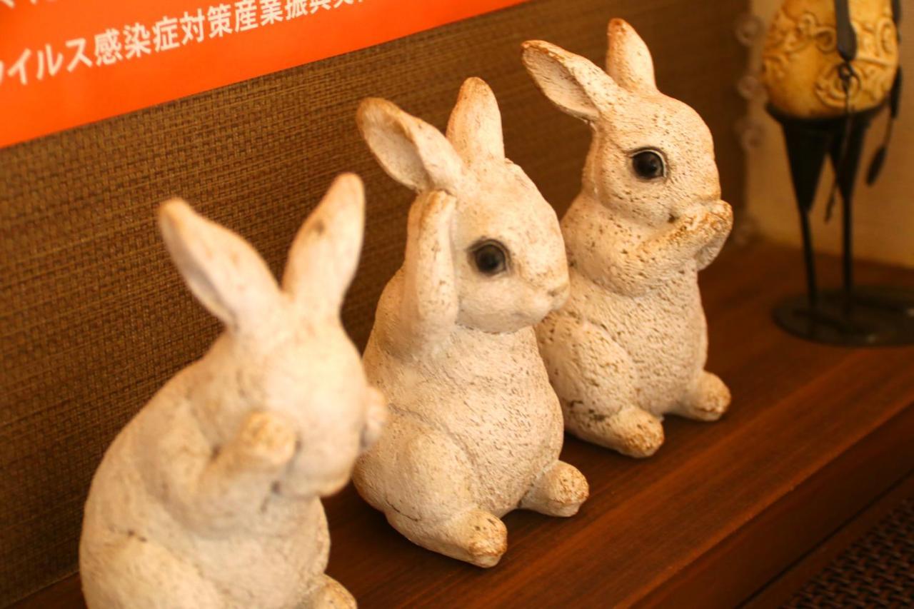 Oyado Tsukiusagi Hatsukaichi Dış mekan fotoğraf